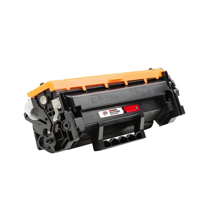 YinXianSheng Compatible Toner & Drum Units for HP LaserJet Pro 3004/3104 Series