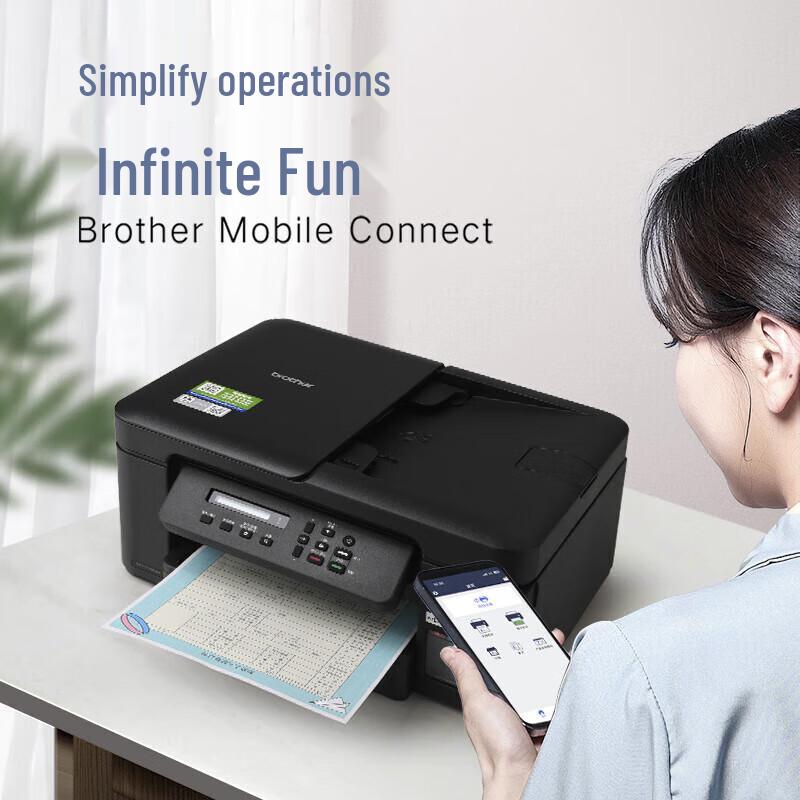 Brother DCP-T735DW Wireless Color Inkjet All-in-One Printer CN plug (adapter included)
