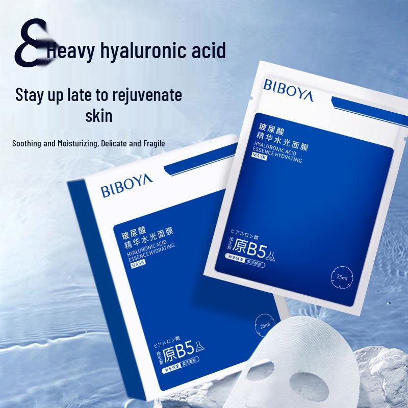 Belif Snail Essence Black Mask: Purifying, Hydrating, Pore Minimizing, Nourishing & Brightening Single Sheet.