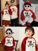Autumn/Winter Family Hoodies & Baby Bodysuits - Street Style for Photos