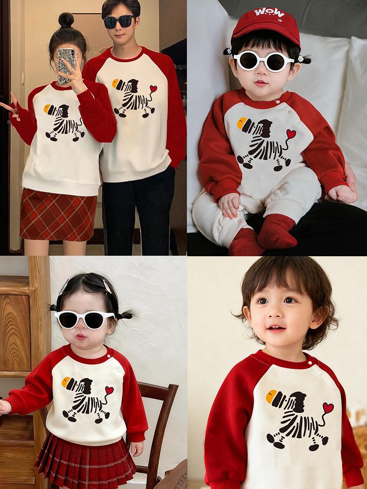 Autumn/Winter Family Hoodies & Baby Bodysuits - Street Style for Photos
