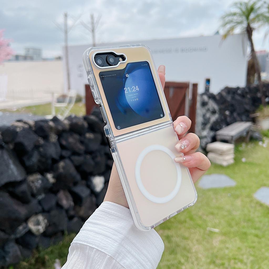 Suitable for Samsung Up and Down Folding Z FLIP 4 5 6 7 Gradient Chameleon High End Colorful Shell