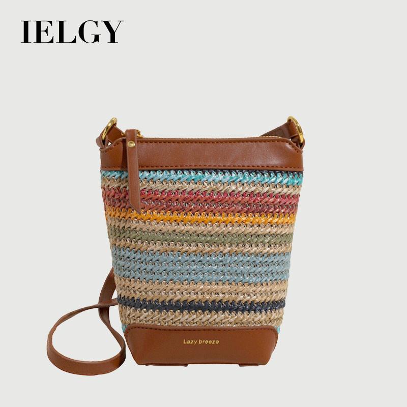 IELGY Vacation Hand-Woven Shoulder Bag Crossbody Mobile Phone Bag