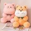 Hag Little Rabbit Pig Bear Rag Doll Grab Machine Doll Cute Gift Cartoon Plush Toy