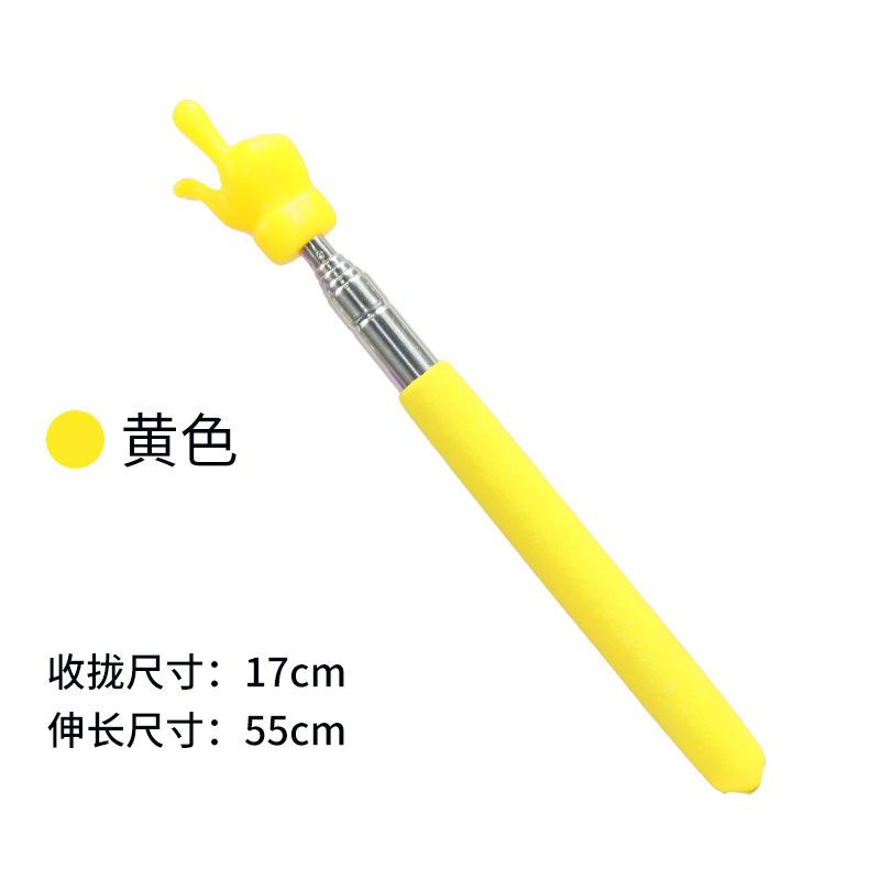 Einziehbarer Zeigerstab für Lehrer, Fingerdesign, Edelstahl, Teleskop-Zeigestab für den Schulunterricht, Lehrerbedarf für den Unterricht