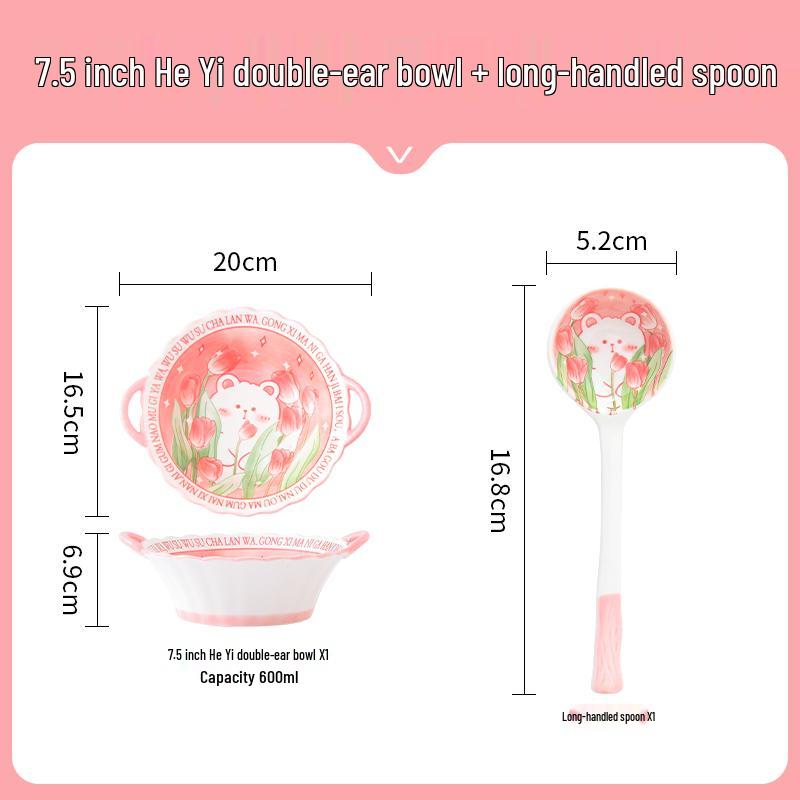 Cute Cartoon Ceramic Dinnerware Set: Bowls, Plates, and Chopsticks for Single Person