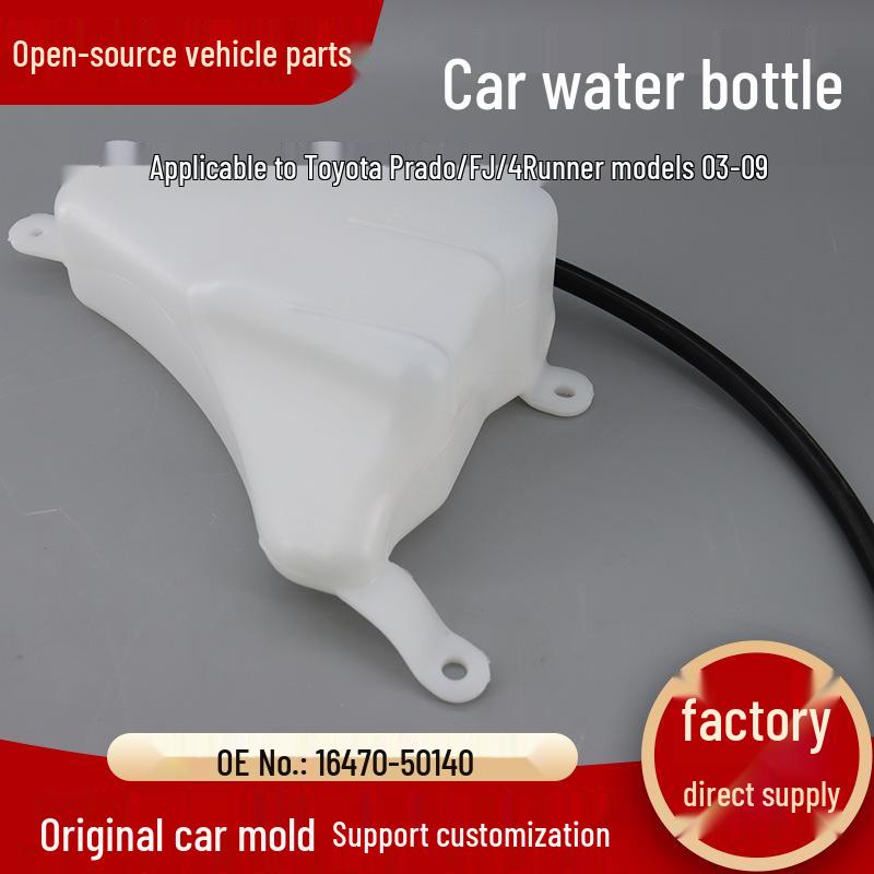 Fits Toyota Prado/FJ/4Runner 2003-2009 Spare Windshield Washer Fluid Reservoir