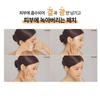 Dermafi Collagen 100% Melting Mask Patch 1 Box (7 Treatments)