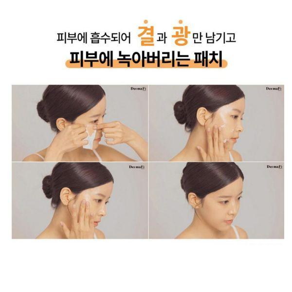 Dermafi Collagen 100% Melting Mask Patch 1 Box (7 Treatments)
