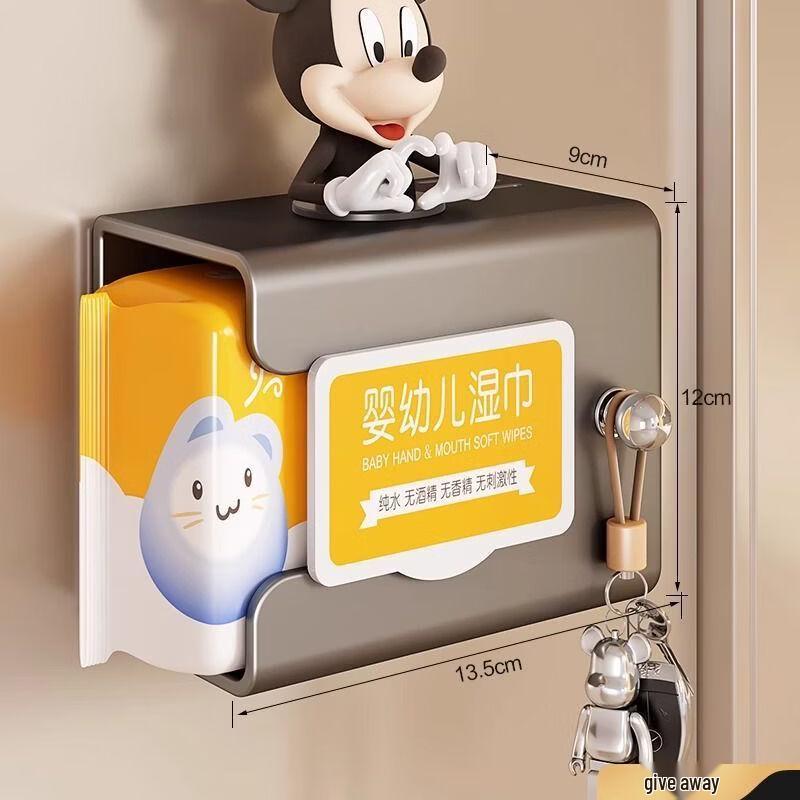 Magnetic Entryway Organizer with Hooks