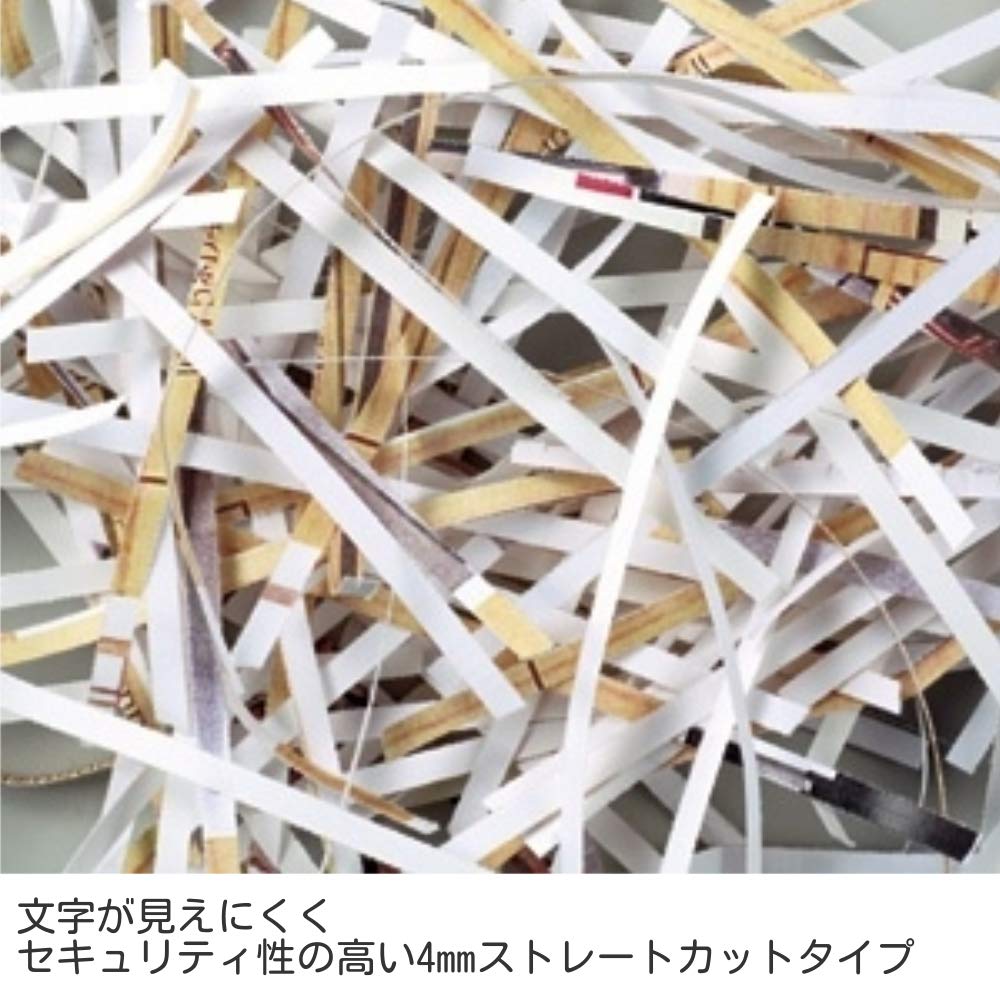 Sanwa Supply Handaktenvernichter mit A4 vertikalem Geradschnitt Kapazität Anzahl Blätter (Kompatibles Falten, / / 1.5L, / Schnitt 1) PSD-12