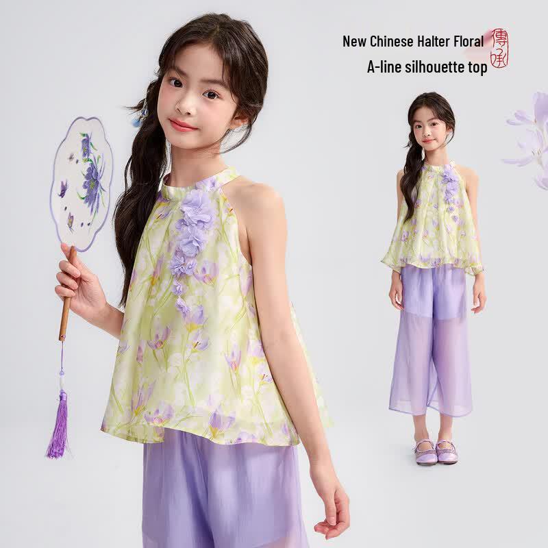 Yuan Yuan Princess Girls New Chinese Style Floral Halter Top 130