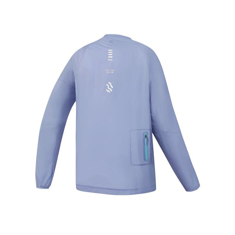 New FILA CYCLING SS25 Sweatshirt Women's Galactic Light Purple PR A11W528702F-PR