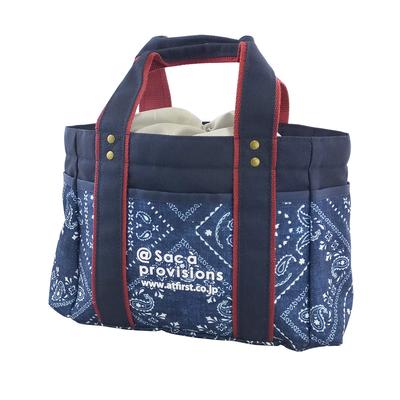 Stylish Insulated Drawstring Tote Lunch Bag with Large and Insulated Design In Navy Blue Pockets, Drawstring, (AF6231)