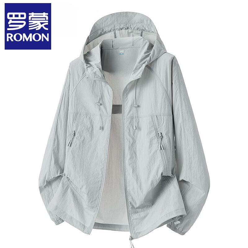 Luo Meng Unisex Ice Silk UPF50+ Sun Protection Hoodie 2XL
