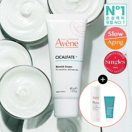 Avene Cicalfate Plus Blemish Cream 40ml (+Eau Thermale 50ml)
