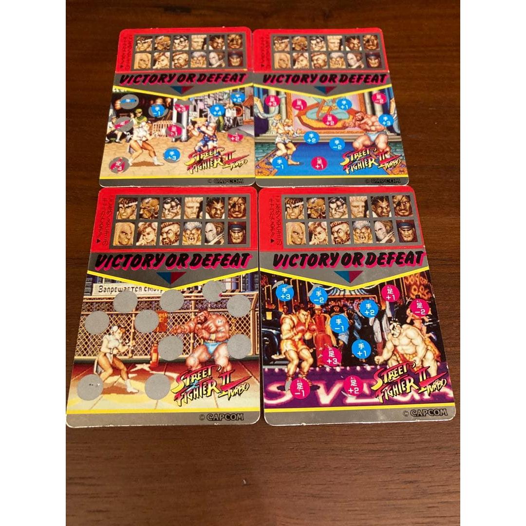 Street Fighter II Turbo Quick Fight Card Bulk Sale