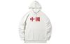 Li Ning Sports Fashion Collection Sweatshirts Men's Ivory Hooded Moderate Regular AWDQD03-1