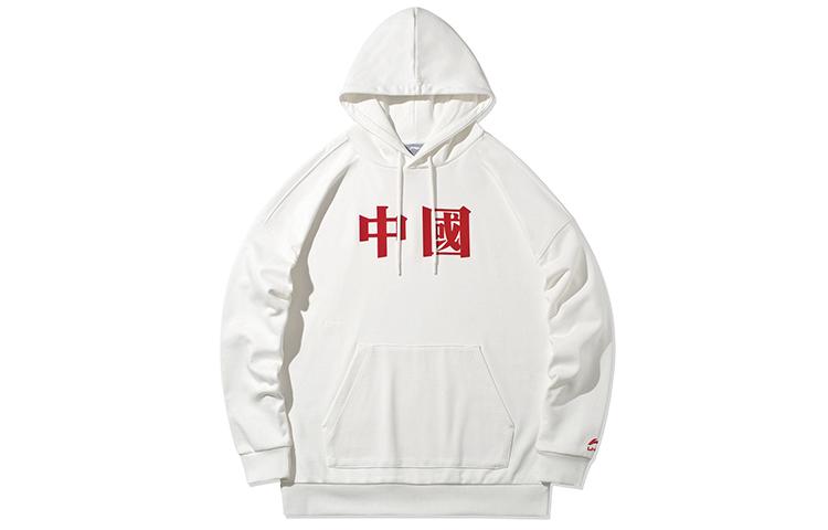 Li Ning Sports Fashion Collection Sweatshirts Men s Ivory Hooded Moderate Regular AWDQD03-1 XXL