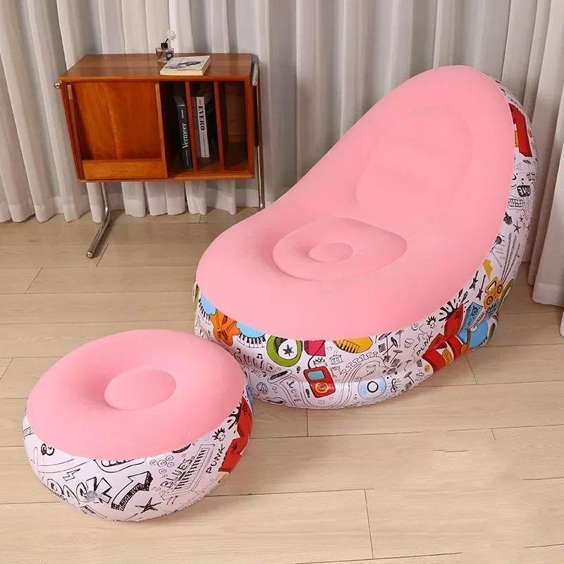 Simple Inflatable Leisure Bean Bag Sofa Lazy Sofa Set Outdoor Foldable Travel Fluffy Seat Tatami Footstool Bedroom Chair