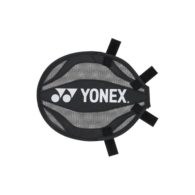 Yonex Training Headcover (Badminton) AC520 Black