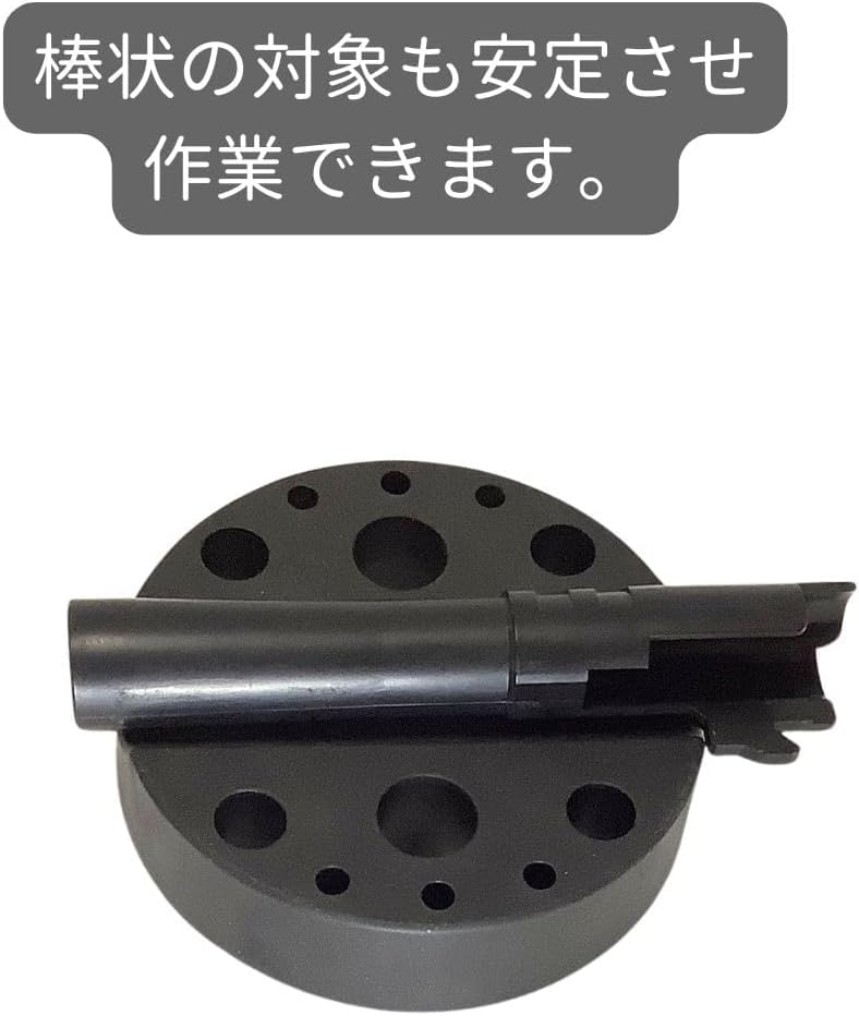 CIWS Wartungsblock Handfeuerwaffenmodell Stiftentfernungswerkzeug Unterer Halter Werkzeug (Block B + Stiftaustreiber-Set)