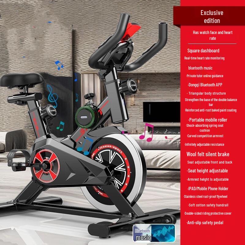 Xinboda Upgraded Recumbent Exercise Bike with 4D Game & HR Monitor