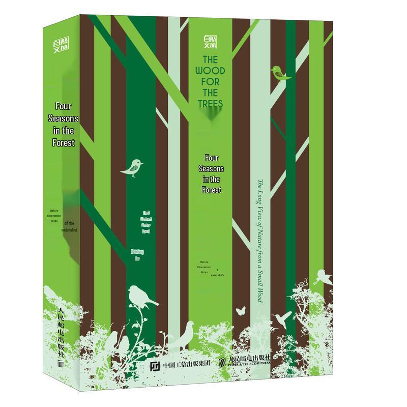 Four Seasons in the Woods: A Naturalist s Journal