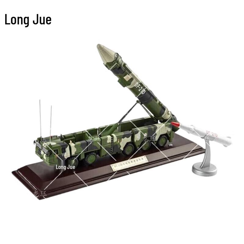 Dragon Jade Military Vehicle & Missile Models