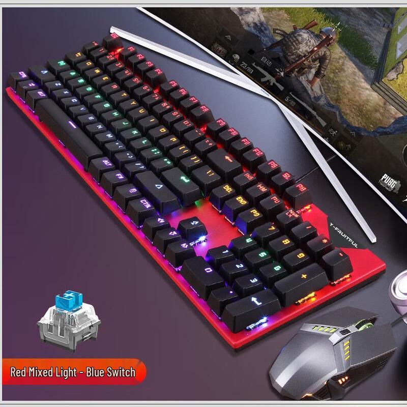 

Y-FRUITFUL K137 Wired RGB Mechanical Gaming Keyboard