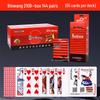Set of 144 Genuine Binwang 2109/2110 Poker Cards - Thickened, Red and Blue Combo, Paper Cards for Adults.