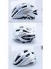 Tour De France Mountain Bike Helmet - Off-road & Balance Bicycle Safety Helmet
