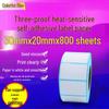 Waterproof Adhesive Thermal Paper Labels, 30x20, for Barcode Printing & Milk Tea Stickers