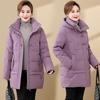Xuezhongfei Women's Long 90% Duck Down Hooded Parka