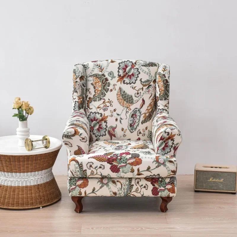 Stretch Print Wing Chair Cover Spandex Elastic Armchair Covers Europe Wingback Relax Sofa Slipcovers with Seat Cushion Cover