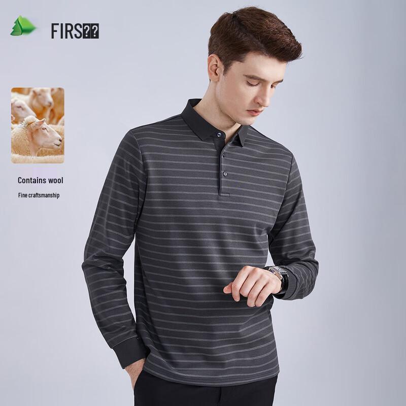 

Men s Wool Blend Business Casual Polo T-Shirt XXXL