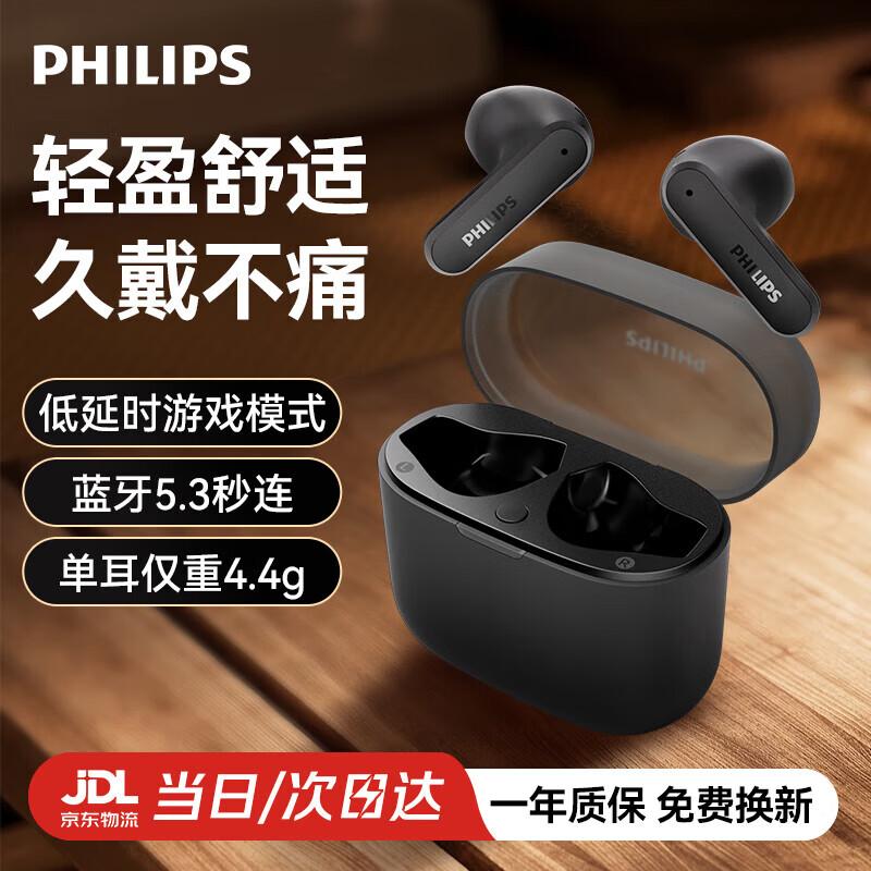 Philips TAT2139 Wireless ENC Noise-Cancelling Earbuds