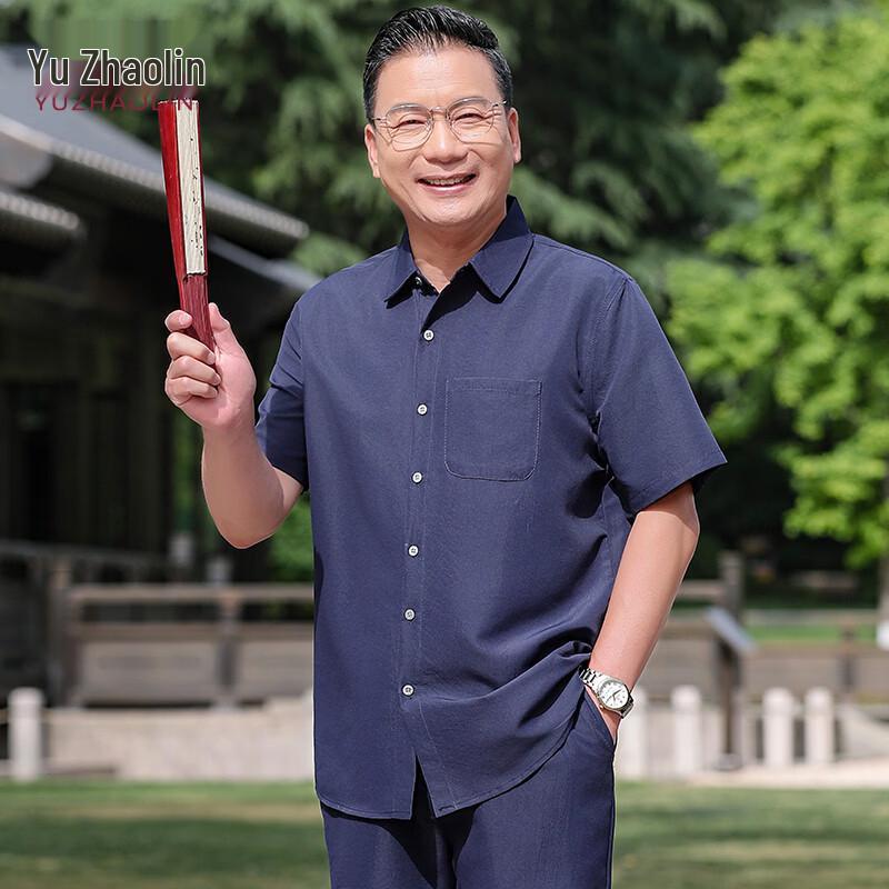 YUZHAOLIN Men s Summer Short Sleeve Shirt & Pants Set 5XL