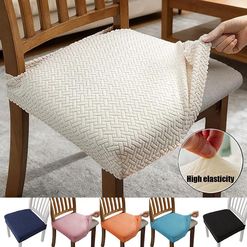 1/2/4/6pcs Elastic Solid Colors Chair Seat Covers Removable Washable Anti-dust Short Back Chair Seat Cushion For Dining Room