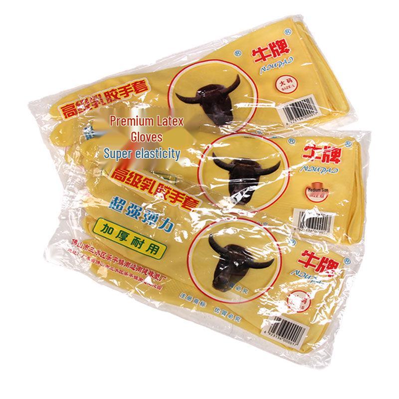 Lanshi Thickened Latex Gloves