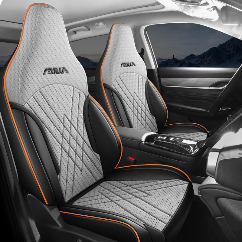 New Model Full Leather Car Seat Cushion for Dongfeng Fengshen L7 - Four Seasons Universal Fit