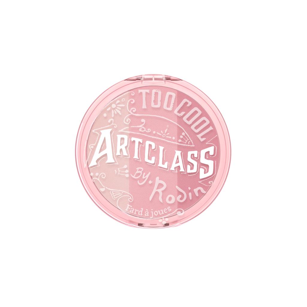 Too Cool For School By Rodin Blusher