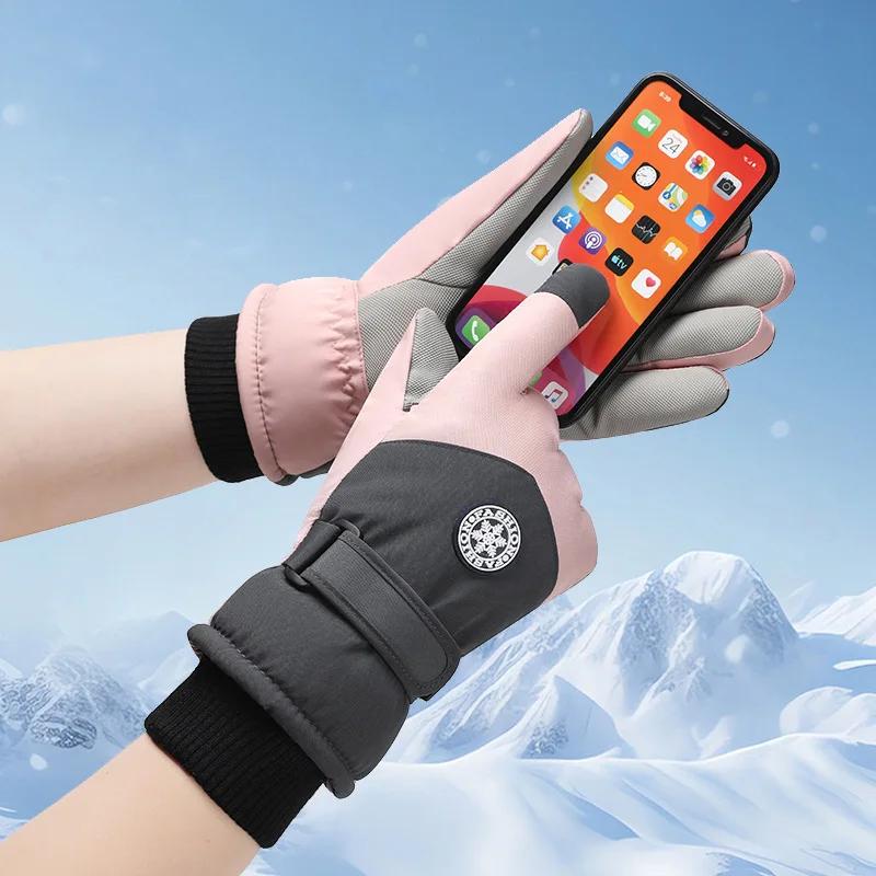 Winter Skihandschuhe Winddicht Verdickt Fleecegefüttert Handschuhe Herren Damen Touchscreen Thermisch Wasserdicht Motorrad Radhandschuhe