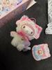 Sanrio Miyao Nyan Nyan Dan Schlüsselanhänger My Melody Gebraucht