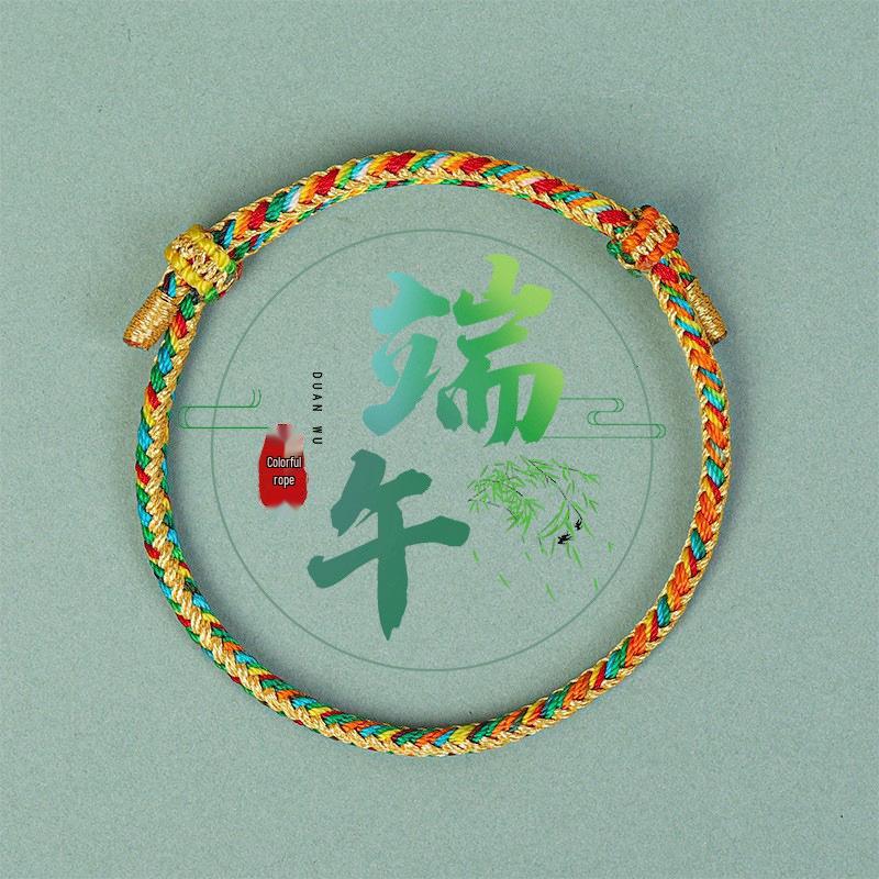 Dragon Boat Festival Five-Color Zongzi Bracelet – Handmade Ethnic Style Wristband for Kids & Adults.