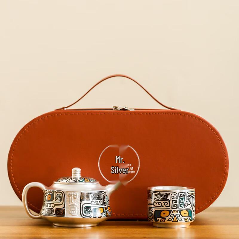 

Cha Xun Ceramic Travel Kung Fu Tea Set Gift Box