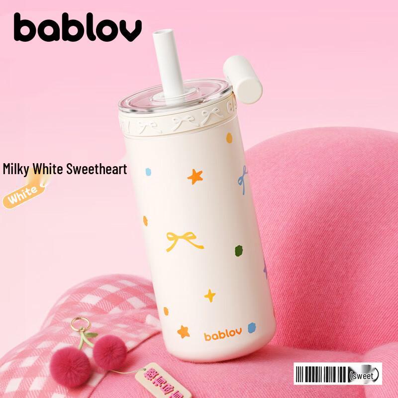 BABLOV Sweet Star Dual-Liner Insulated Desktop Cup