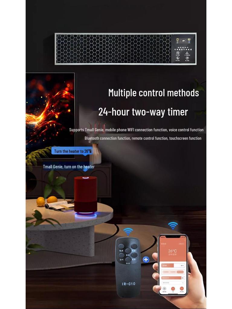 Graphene Infrared Energy-Saving Rapid Heater: Wall/Ceiling-Mounted Smart Commercial & School Use