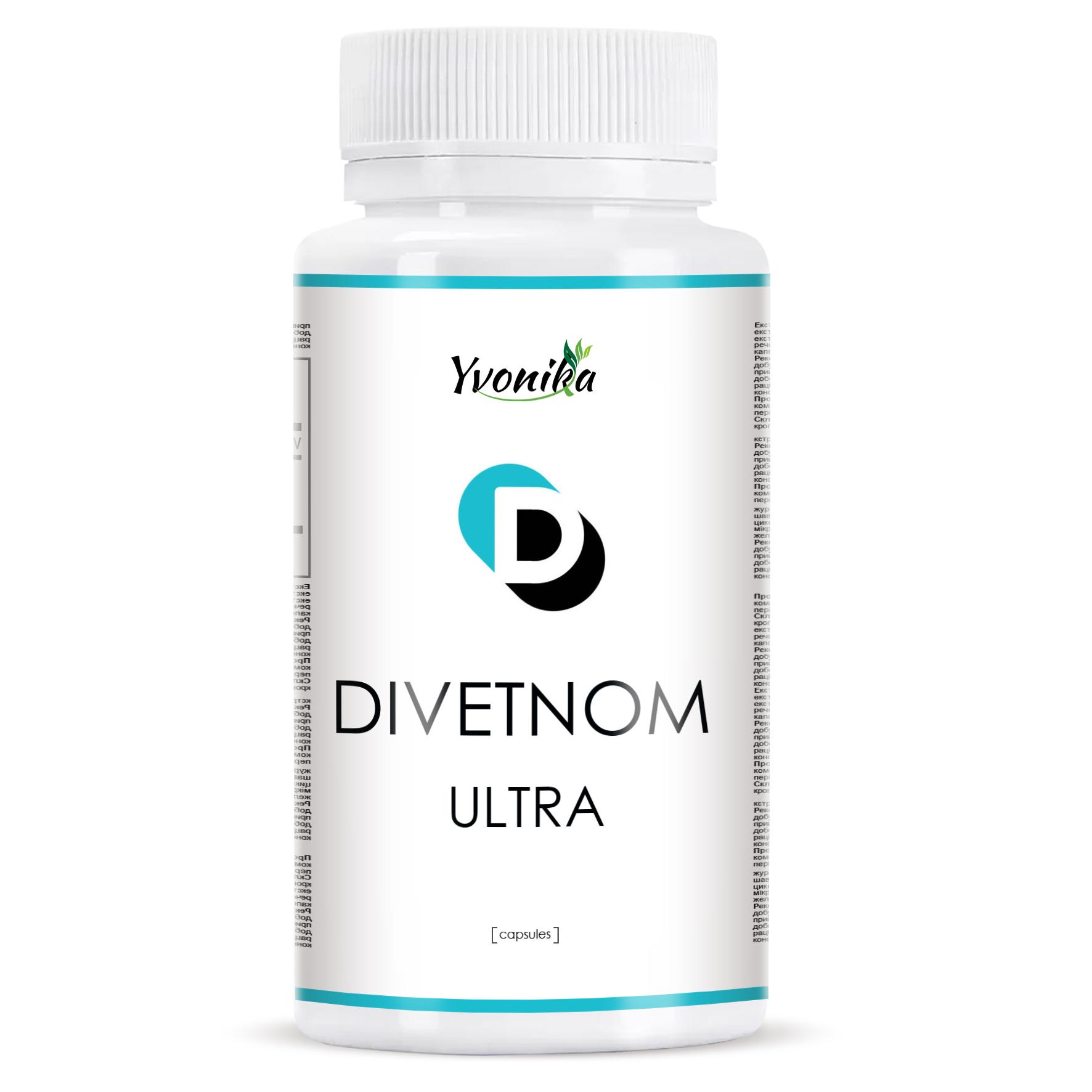 

Divetnom ULTRA для росту м язової маси 30 капсул