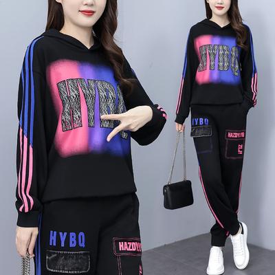 Plus Size Women's Autumn Fashion Suit Women Korean Version of The Loose Sweater Denim Two-piece Suit Women